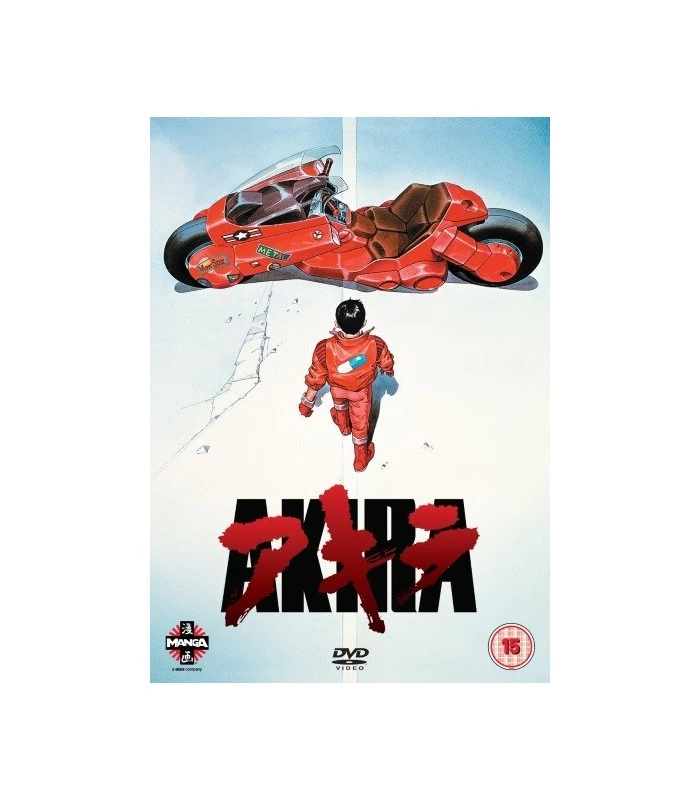 akira-1988-dvd.jpg