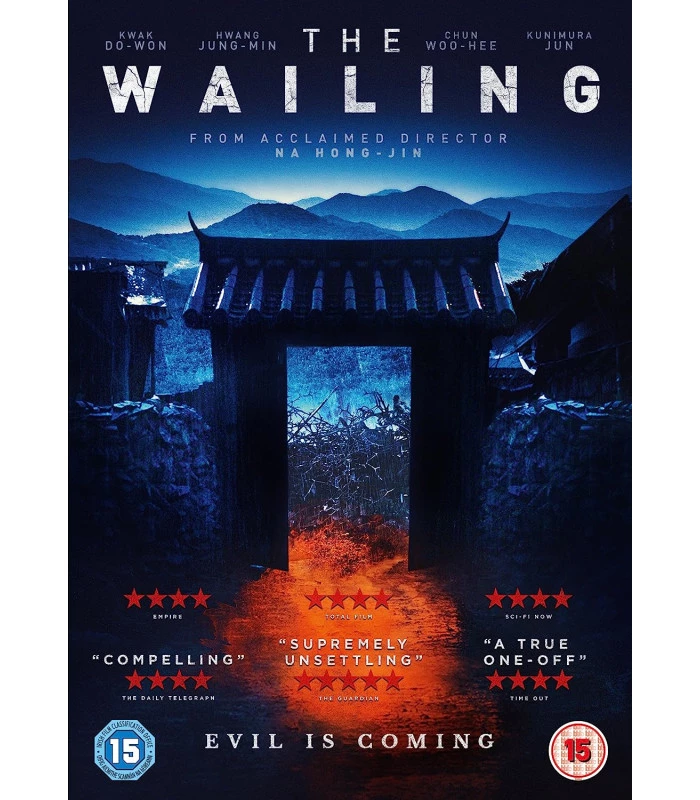 the-wailing-2016-dvd.jpg