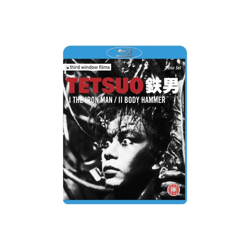 Tetsuo: The Iron Man / Tetsuo 2: Body Hammer (2 Blu-ray)